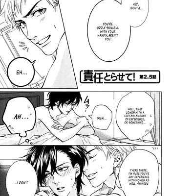 [AIBA Kyoko] Sekinin Torasete! (c.1-2.5) [Eng] – Gay Manga sex 66