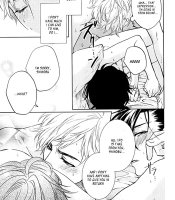 [AIBA Kyoko] Sekinin Torasete! (c.1-2.5) [Eng] – Gay Manga sex 70