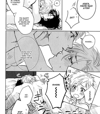 [AIBA Kyoko] Sekinin Torasete! (c.1-2.5) [Eng] – Gay Manga sex 71