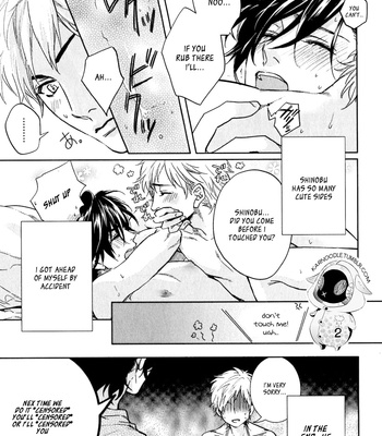 [AIBA Kyoko] Sekinin Torasete! (c.1-2.5) [Eng] – Gay Manga sex 72