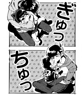 [BLIPBLOP (Zuineru)] Raburado! – Osomatsu-san dj [JP] – Gay Manga sex 23