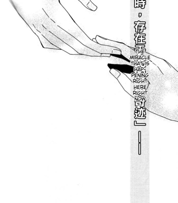 [AKATSUKI Riku] Katekyo Hitman Reborn! dj – Ima, Koko ni Aru Kiseki [Eng] – Gay Manga sex 34