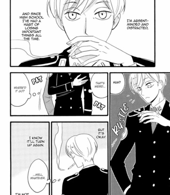 [Iwadate] The Bread Room – ACCA dj [Eng] – Gay Manga sex 6