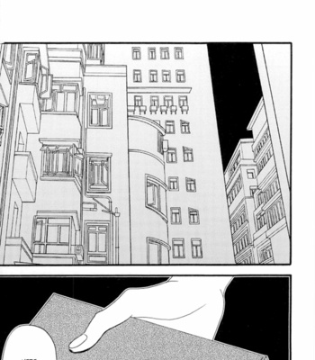 [Iwadate] The Bread Room – ACCA dj [Eng] – Gay Manga sex 21