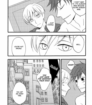 [Iwadate] The Bread Room – ACCA dj [Eng] – Gay Manga sex 27