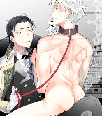 [Satsuki Fumi] Zekkai Rougoku 4 Zekkai no Ori to Inma no Wana [JP] – Gay Manga sex 43