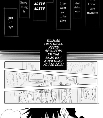[Takahashi] FushiIta Log – A Story About Itadori’s Death Penalty – Jujutsu Kaisen dj [Eng] – Gay Manga sex 16