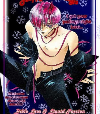 [MINAMI Haruka] Love Sweat [Eng] – Gay Manga sex 2