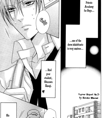 [MINAMI Haruka] Love Sweat [Eng] – Gay Manga sex 7