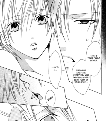 [MINAMI Haruka] Love Sweat [Eng] – Gay Manga sex 13