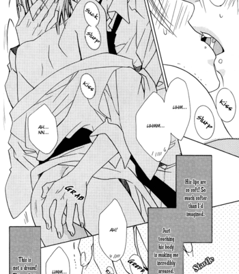 [MINAMI Haruka] Love Sweat [Eng] – Gay Manga sex 14
