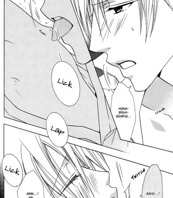[MINAMI Haruka] Love Sweat [Eng] – Gay Manga sex 16