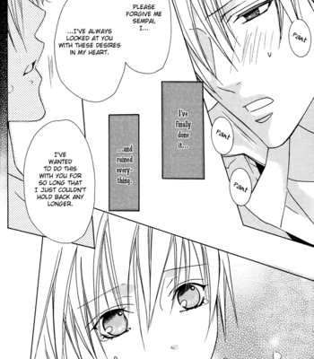 [MINAMI Haruka] Love Sweat [Eng] – Gay Manga sex 22