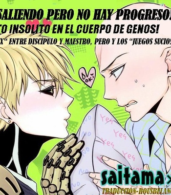 [Rebellion] One Punch Man dj – Tsukiatte Nannimo Shinten ga Nai!!! Sonna Genos no Karada ni Ihen ga! [Esp] – Gay Manga sex 2