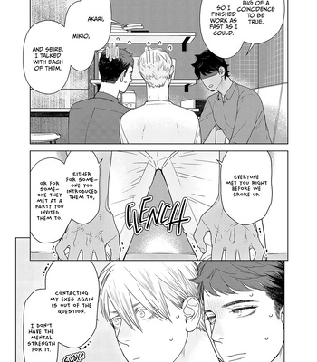 [FUROMAE Ari] Who Will You Kiss? [Eng] – Gay Manga sex 85