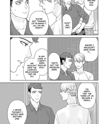 [FUROMAE Ari] Who Will You Kiss? [Eng] – Gay Manga sex 109