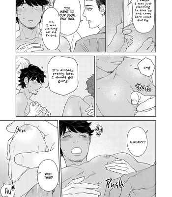 [FUROMAE Ari] Who Will You Kiss? [Eng] – Gay Manga sex 35