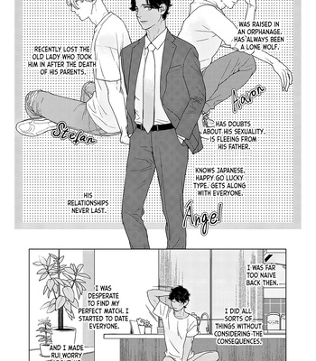 [FUROMAE Ari] Who Will You Kiss? [Eng] – Gay Manga sex 57