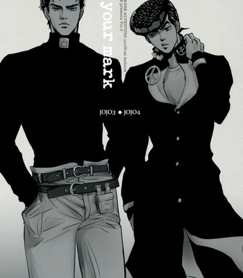 [Magma_BB] On Your Mark – Jojo dj [KR] – Gay Manga sex 2