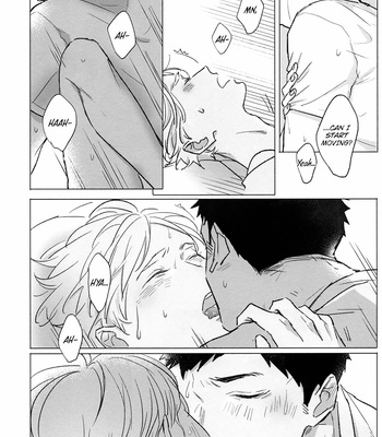 [maravilloso] Sonna koto ieruka! – Haikyuu!! dj [Eng] – Gay Manga sex 19