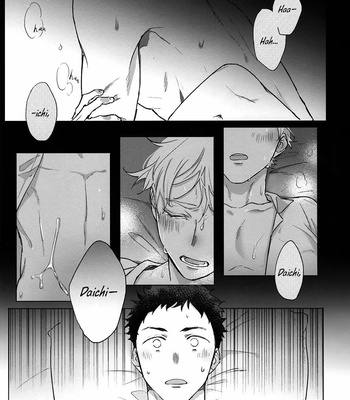 [maravilloso] Sonna koto ieruka! – Haikyuu!! dj [Eng] – Gay Manga sex 2