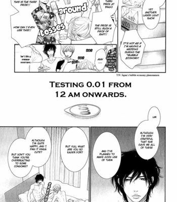 [SAKYOU Aya] Kuroneko Kareshi & 12-ji Kara Hajimaru Extra [Eng] – Gay Manga sex 5