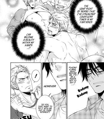[AION Kiu] Harukawakun to Yukisensei no Fudanshi Jijo (update c.3) [Eng] – Gay Manga sex 17