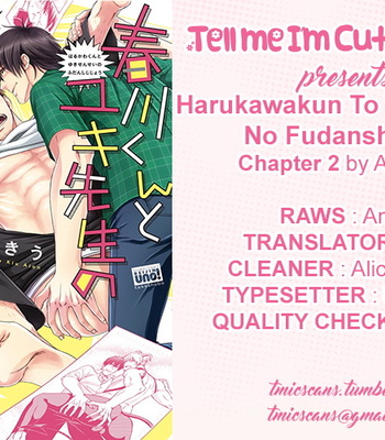 [AION Kiu] Harukawakun to Yukisensei no Fudanshi Jijo (update c.3) [Eng] – Gay Manga sex 26