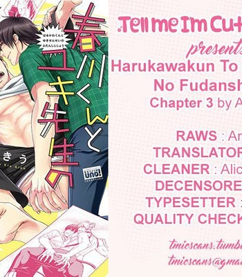 [AION Kiu] Harukawakun to Yukisensei no Fudanshi Jijo (update c.3) [Eng] – Gay Manga sex 52