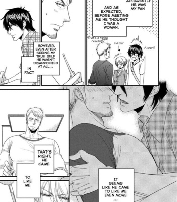 [AION Kiu] Harukawakun to Yukisensei no Fudanshi Jijo (update c.3) [Eng] – Gay Manga sex 55