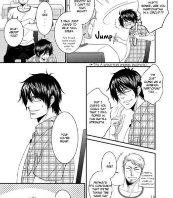 [AION Kiu] Harukawakun to Yukisensei no Fudanshi Jijo (update c.3) [Eng] – Gay Manga sex 61