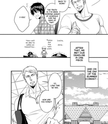 [AION Kiu] Harukawakun to Yukisensei no Fudanshi Jijo (update c.3) [Eng] – Gay Manga sex 62