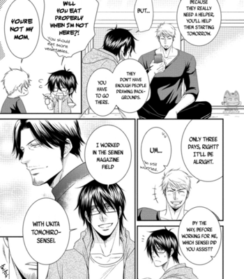 [AION Kiu] Harukawakun to Yukisensei no Fudanshi Jijo (update c.3) [Eng] – Gay Manga sex 95