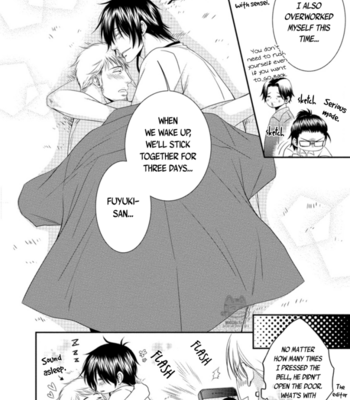 [AION Kiu] Harukawakun to Yukisensei no Fudanshi Jijo (update c.3) [Eng] – Gay Manga sex 114