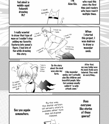 [AION Kiu] Harukawakun to Yukisensei no Fudanshi Jijo (update c.3) [Eng] – Gay Manga sex 127