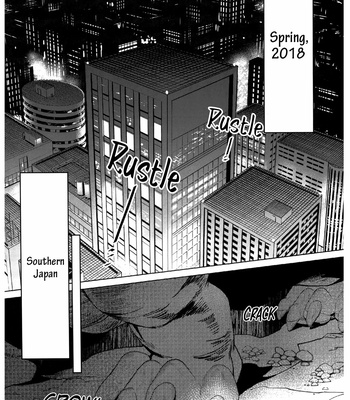 [Papamushiichi] Unforgettable – Jujutsu Kaisen dj [Eng] – Gay Manga sex 3