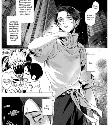 [Papamushiichi] Unforgettable – Jujutsu Kaisen dj [Eng] – Gay Manga sex 5