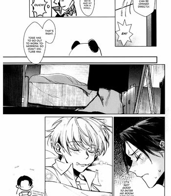 [Papamushiichi] Unforgettable – Jujutsu Kaisen dj [Eng] – Gay Manga sex 10