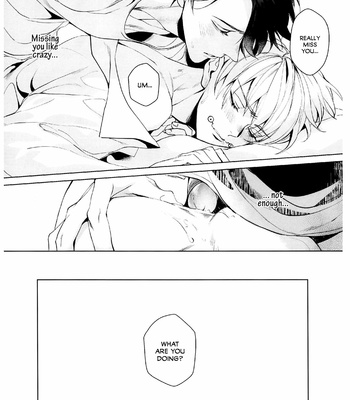 [Papamushiichi] Unforgettable – Jujutsu Kaisen dj [Eng] – Gay Manga sex 19