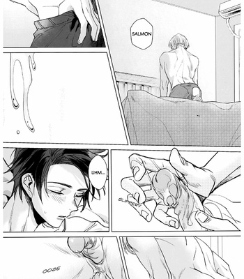 [Papamushiichi] Unforgettable – Jujutsu Kaisen dj [Eng] – Gay Manga sex 25