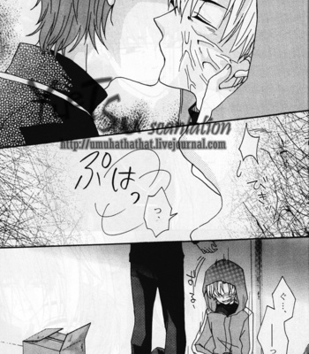 [Anthology] Fate/Zero dj – Bride Of Insect [JP] – Gay Manga sex 76