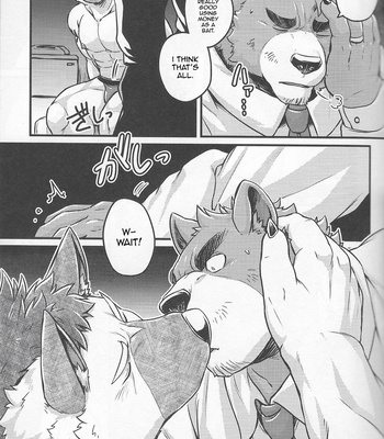 [Yakijaketeishoku (Kishiguma)] Parallel Rights [Eng] – Gay Manga sex 12