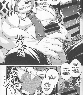 [Yakijaketeishoku (Kishiguma)] Parallel Rights [Eng] – Gay Manga sex 16