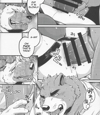 [Yakijaketeishoku (Kishiguma)] Parallel Rights [Eng] – Gay Manga sex 21