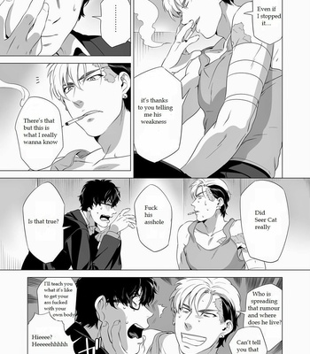 [Inumiso] Darkness Hound 2 [Eng] – Gay Manga sex 4