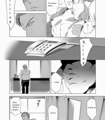 [Inumiso] Darkness Hound 2 [Eng] – Gay Manga sex 29