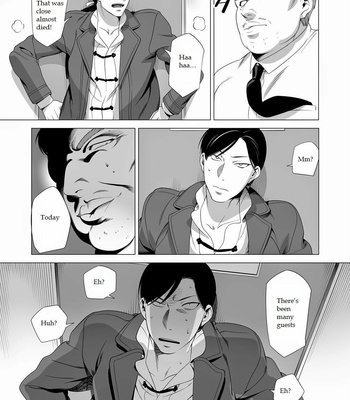[Inumiso] Darkness Hound 2 [Eng] – Gay Manga sex 30