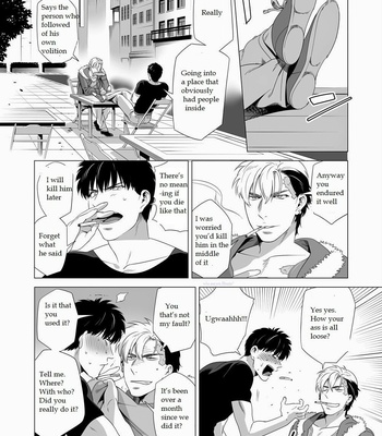[Inumiso] Darkness Hound 2 [Eng] – Gay Manga sex 31