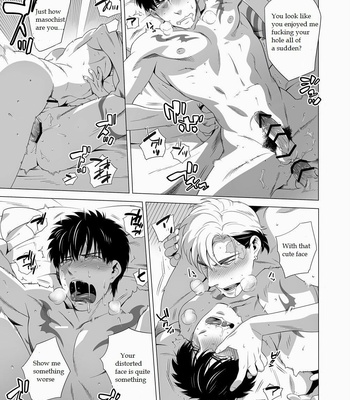 [Inumiso] Darkness Hound 2 [Eng] – Gay Manga sex 50