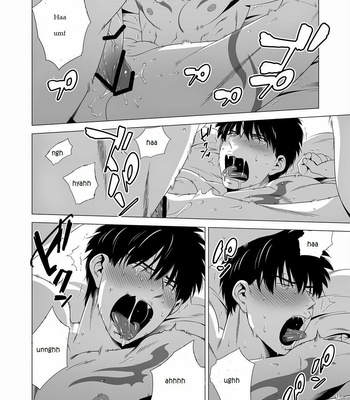 [Inumiso] Darkness Hound 2 [Eng] – Gay Manga sex 51